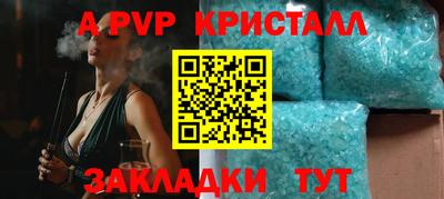 MDMA Premium VHQ Донской