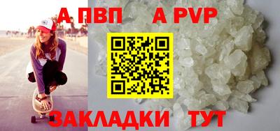 MDMA Premium VHQ Донской