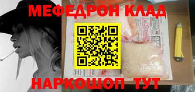 МДМА Дубна