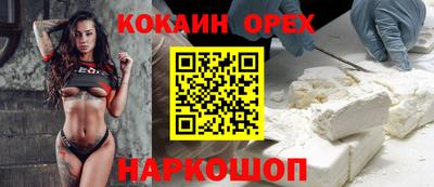 MDMA Premium VHQ Донской