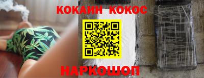 mdma Донецк