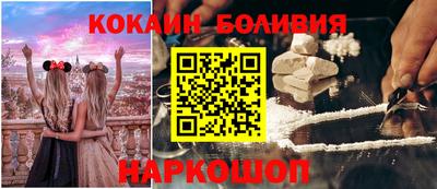 MDMA Premium VHQ Донской