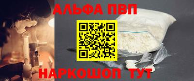 MDMA Premium VHQ Донской