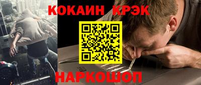 МДМА Дубна