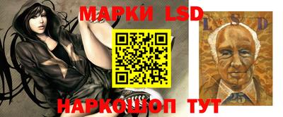 mdma Донецк
