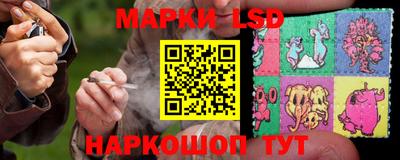 МДМА Дубна