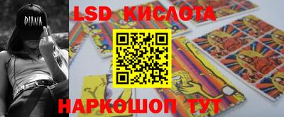 MDMA Premium VHQ Донской