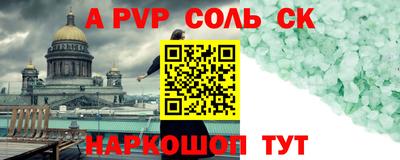 МДМА Дубна