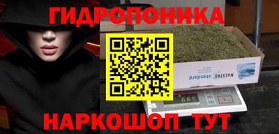 MDMA Premium VHQ Донской