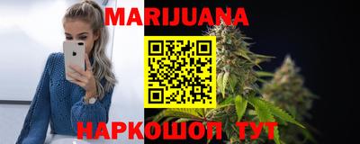 МДМА Дубна