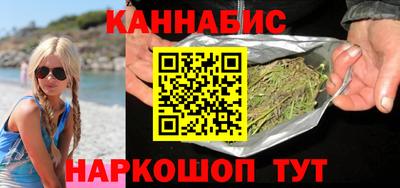 mdma Донецк