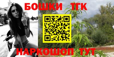 MDMA Premium VHQ Донской