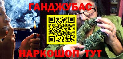 МДМА Дубна