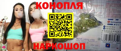 mdma Донецк