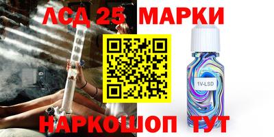 MDMA Premium VHQ Донской