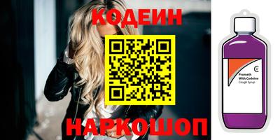 mdma Донецк