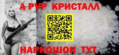 MDMA Premium VHQ Донской