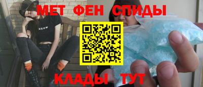 mdma Донецк