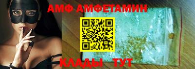 MDMA Premium VHQ Донской
