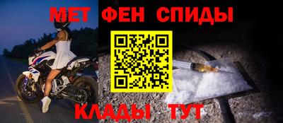 MDMA Premium VHQ Донской