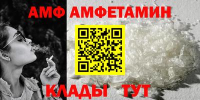mdma Донецк