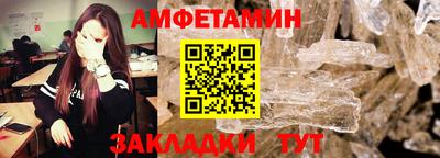 МДМА Дубна