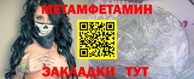 mdma Донецк
