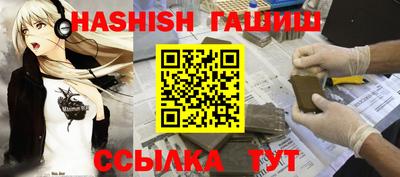 МДМА Дубна