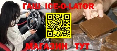 mdma Донецк