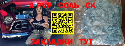 MDMA Premium VHQ Донской