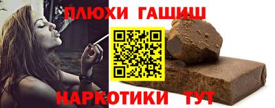 МДМА Дубна
