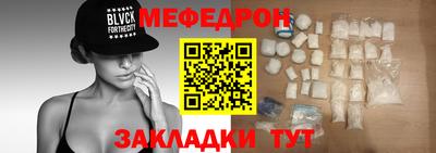 МДМА Дубна