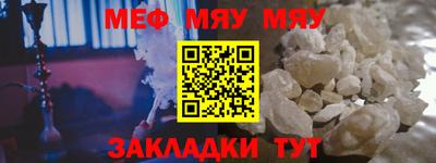 mdma Донецк